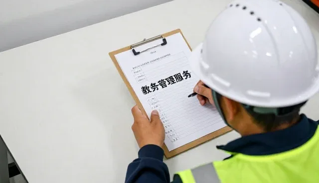 教务系统在教学环境中的演进与发展趋势